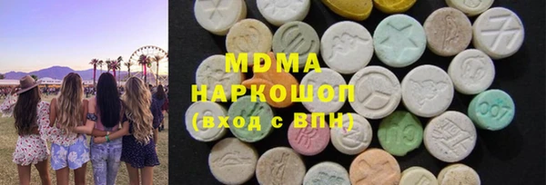 каннабис Аркадак