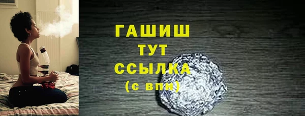 каннабис Аркадак