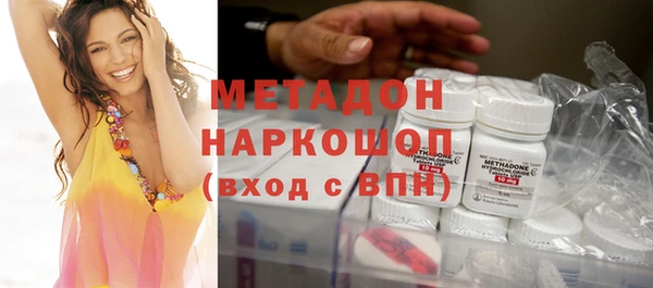 каннабис Аркадак