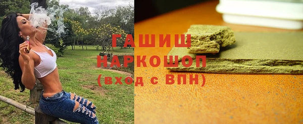 каннабис Аркадак