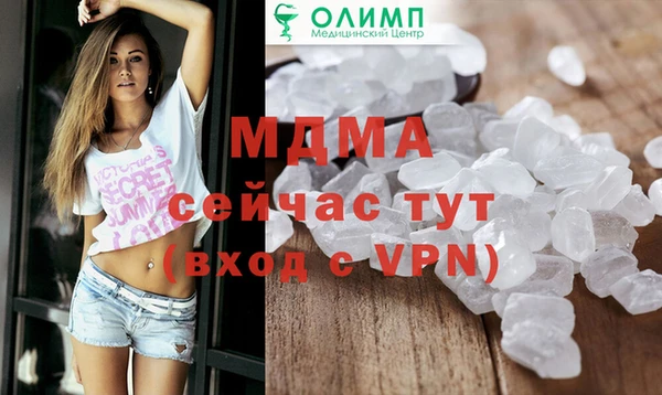 каннабис Аркадак