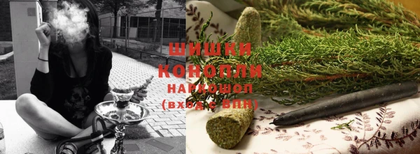 кокаин Арсеньев