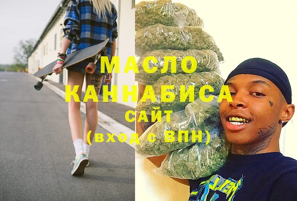 каннабис Аркадак