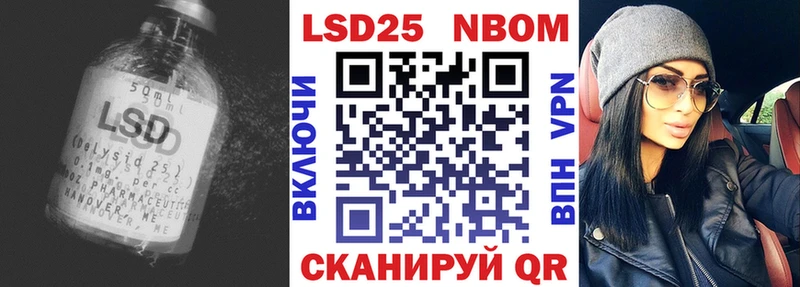 Лсд 25 экстази ecstasy  сколько стоит  Пугачёв 